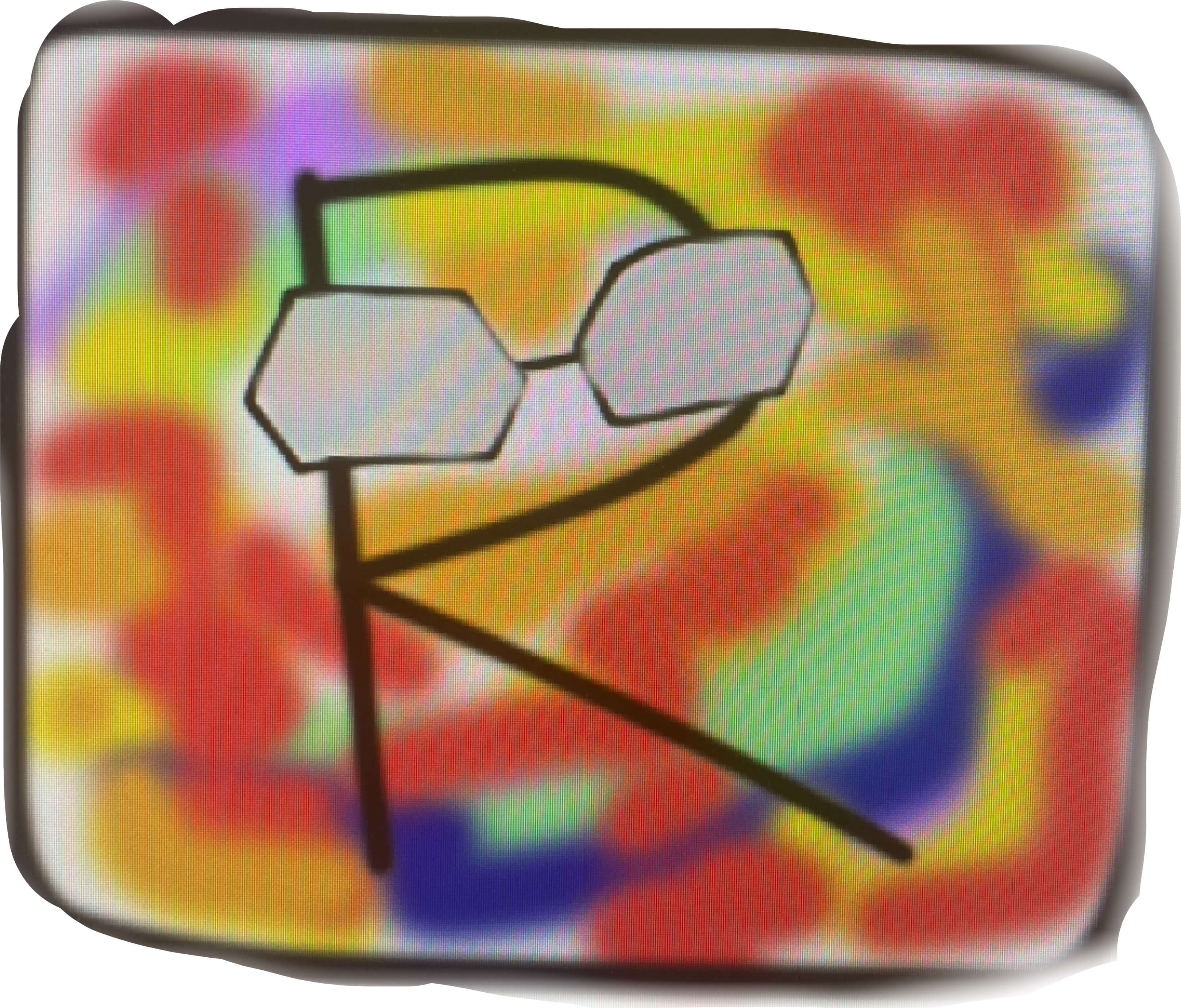 ruthlogo